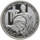 Polska, medal Pierwsza pielgrzymka do Polski, srebro certyfikat