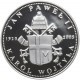 Medal, Jan Paweł II V pielgrzymka do Polski, srebro, certyfikat