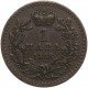 Serbia 1 para, 1868, stan 1-, piękna i bardzo rzadka