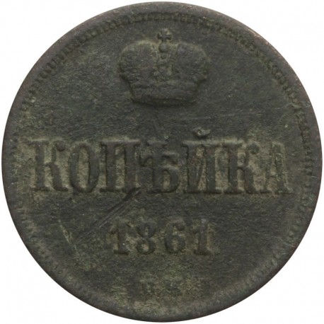 1 Kopiejka 1861, ВМ Warszawa 3-