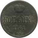 1 Kopiejka 1861, ВМ Warszawa 3-