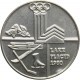 Medal pamiątkowy, XIII Zimowe Igrzyska Olimpijskie Lake Placid 1980