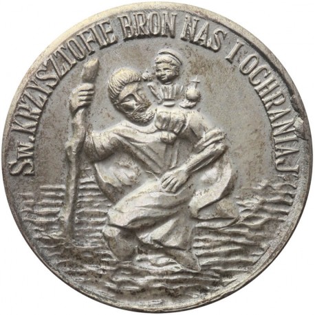 Medal Św. Krzysztofie Broń Nas i Ochraniaj