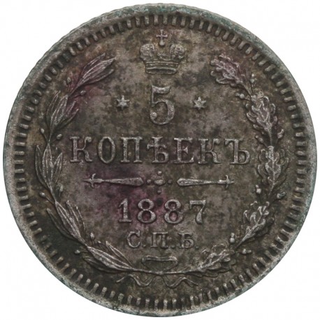 Rosja, 5 kopiejek, 1887, stan 3