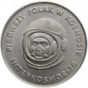 20 zł Pierwszy Polak w kosmosie, 1978, stan 2-/3+