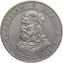 50 zł Władysław I Herman, 1981, stan 2-/3+