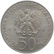 50 zł 150 lat Teatru Wielkiego, 1983, stan 2-/3+