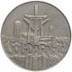 10000 złotych, 1990, Powstanie Solidarności, Solidarność, stan 2-/3+