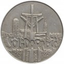 10000 złotych, 1990, Powstanie Solidarności, Solidarność, stan 2-/3+