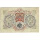 3 ruble 1905, Konshin Afanasjew, stan 3-