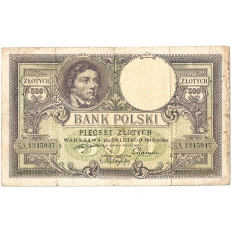 500 zł Kościuszko 1919, seria. SA., stan 4