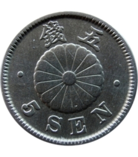 Japonia 5 senów, 1894, stan 2+