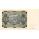 Banknot 500 złotych 1940 stan 3-, Ser. B 0333833, Góral, ciekawy numer