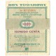 Bon towarowy 1 cent 1960, seria BI, stan 3-