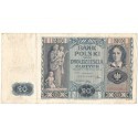 Banknot 20zł, 1936r, seria DW stan 3/3-