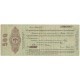 Rosja - Syberia, roczny bon skarbowy 500 rubli, 1 marca 1919, st 3/3-