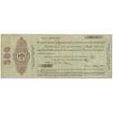 Rosja - Syberia, roczny bon skarbowy 500 rubli, 1 marca 1919, st 3/3-