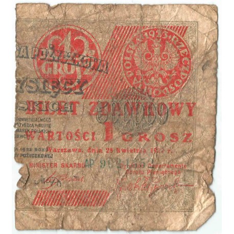 Bilet zdawkowy 1 grosz 1924, seria AP, prawy, stan 4-