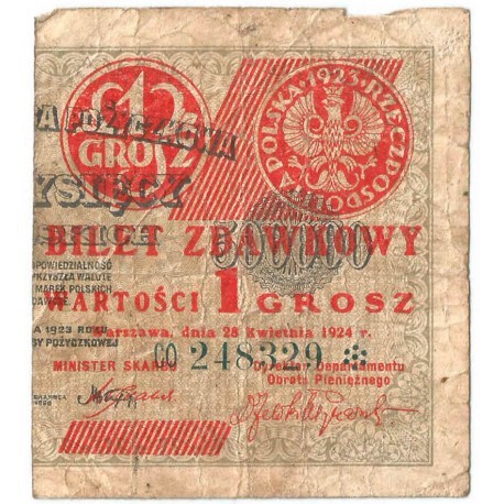 Bilet zdawkowy 1 grosz 1924, seria CO, prawy, stan 4