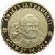 Medal Święty Jan Paweł II w przepięknym etui