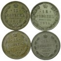 Lot: Rosja 4 x 15 Kopiejek, srebro Ag