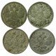 Lot: Rosja 4 x 15 Kopiejek, srebro Ag