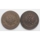 Lot, Rosja, 2 x 5 kopiejek, 1869, 1880, stan 3/3-