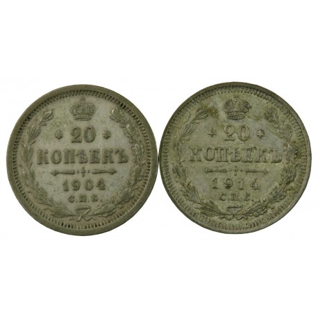 Lot: Rosja 2 x 20 kopiejek 1904, 1914, ładne