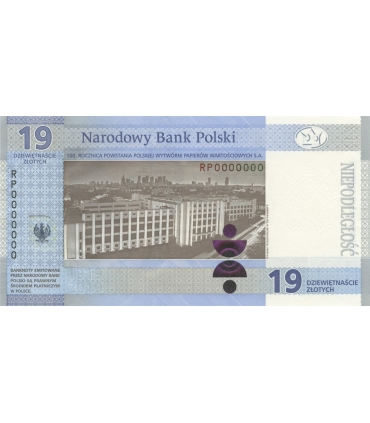 19 zł banknot 100-lecie PWPW Polskiej Wytwórni Papierów Wartościowych