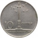 10 złotych Mała kolumna, 1966, stan 1-/2+