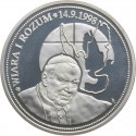 Polska, medal Jan Paweł II, Wiara i rozum, 2005 r.