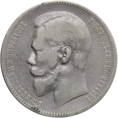 Rosja, Mikołaj II, 1 Rubel 1899 EB, stan 3+