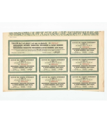 1 akcja Warszawskiego Akcyjnego Towarzystwa Pożyczkowego + kupony 0123