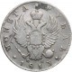 Rosja - Imperium 1 rubel, 1813, st. 3-