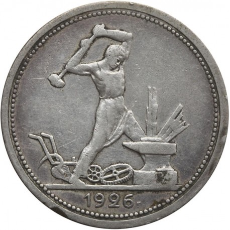 Rosja, 50 kopiejek (połtinnik), 1924  stan 3