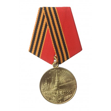 Medal 50 lat zwycięstwa w wielkiej wojnie ojczyźnianej