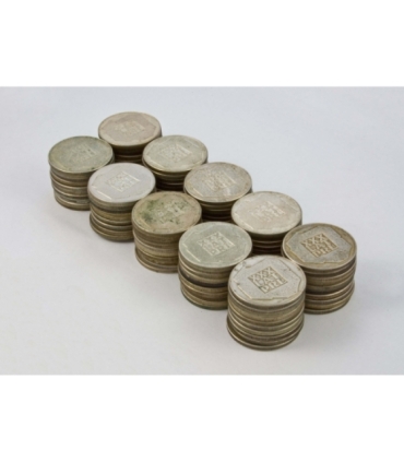 Inwestycja 100 szt. x 200 zł XXX lat PRL 1974, srebro