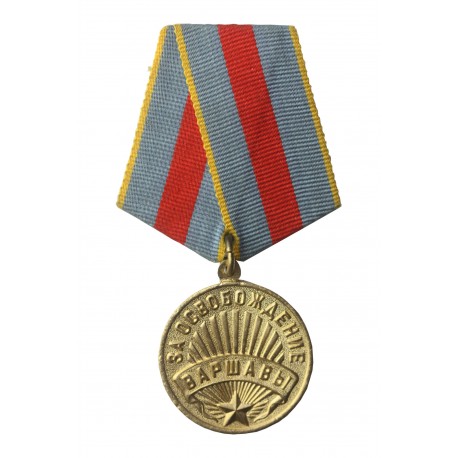 Medal za wyzwolenie Warszawy Медаль «За освобождение Варшавы»