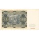 Banknot 500 złotych 1940 stan 3, Ser. A, Góral