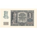 Banknot 20 złotych, 1940, seria H, stan 1-