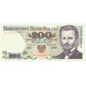 200 zł, Jarosław Dąbrowski, 1976, seria H, stan 1