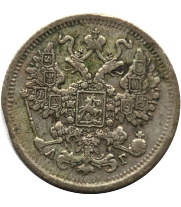 Rosja 15 kopiejek 1883 АГ, stan 3+