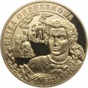 Medal, Wielcy Polacy, Eliza Orzeszkowa