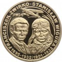 Medal, Wielcy Polacy, Franciszek Żwirko-Stanisław Wigura