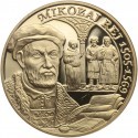 Medal, Wielcy Polacy, Mikołaj Rej 1505-1569