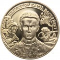 Medal, Wielcy Polacy, Krzysztof Kamil Baczyński