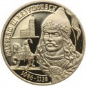 Medal, Wielcy Polacy, Bolesław III Krzywousty