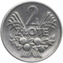 2 złote Jagody, 1971, stan 3/3+