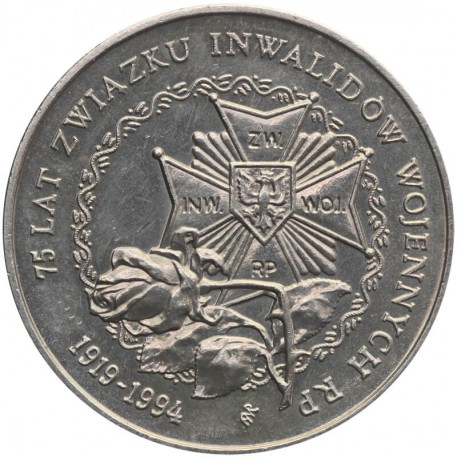20 000 zł, 75 Lat Związku Inwalidów Wojennych RP, 1994