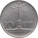 10 złotych Mała kolumna, 1966, stan 1-